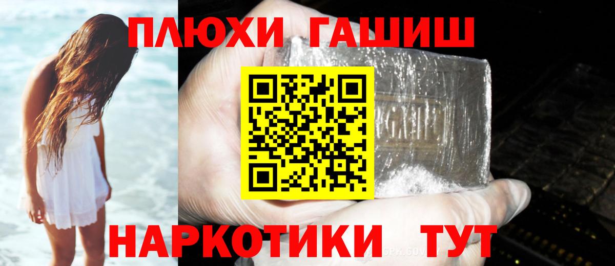 МЕФ Луховицы