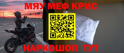 марки lsd Канаш