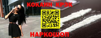 а пвп мука Кандалакша