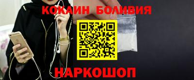 а пвп мука Кандалакша