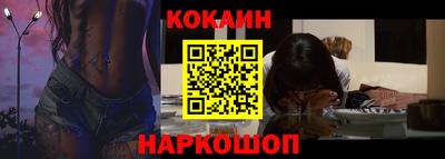 а пвп мука Кандалакша