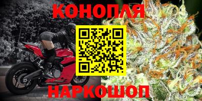 а пвп мука Кандалакша