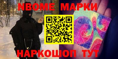 а пвп мука Кандалакша