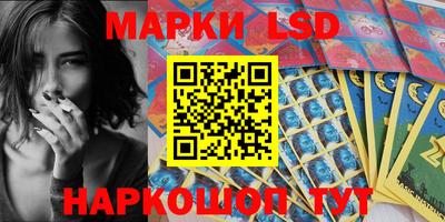mdpv Камышлов