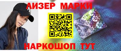 а пвп мука Кандалакша