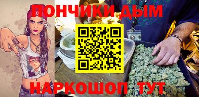 mdpv Камышлов