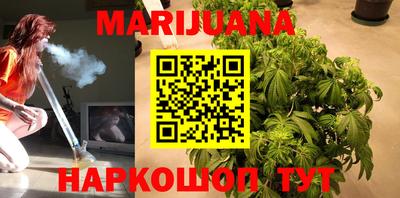 а пвп мука Кандалакша