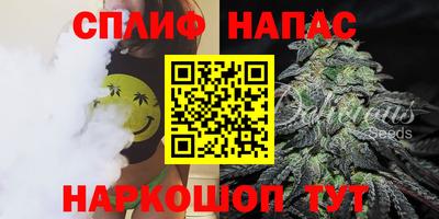 марки lsd Канаш
