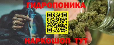 а пвп мука Кандалакша
