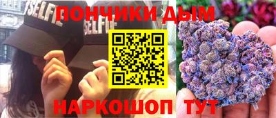 mdpv Камышлов