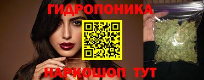 mdpv Камышлов