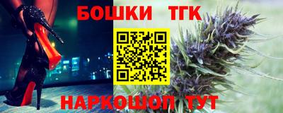 марки lsd Канаш