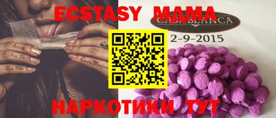 марки lsd Канаш