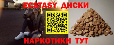 а пвп мука Кандалакша