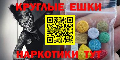 а пвп мука Кандалакша