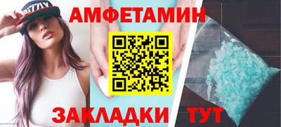 mdpv Камышлов