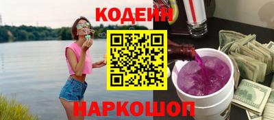 марки lsd Канаш