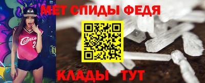 а пвп мука Кандалакша