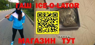 а пвп мука Кандалакша