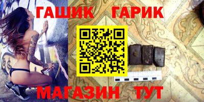 mdpv Камышлов