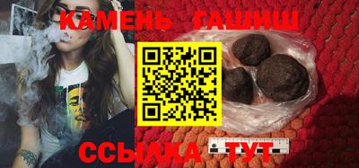mdpv Камышлов