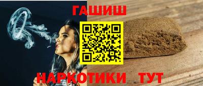 mdpv Камышлов