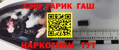 mdpv Камышлов