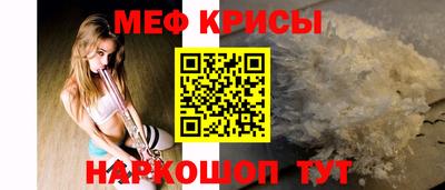 марки lsd Канаш