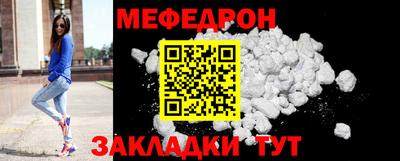 марки lsd Канаш